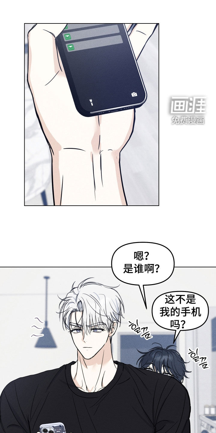 第40话0