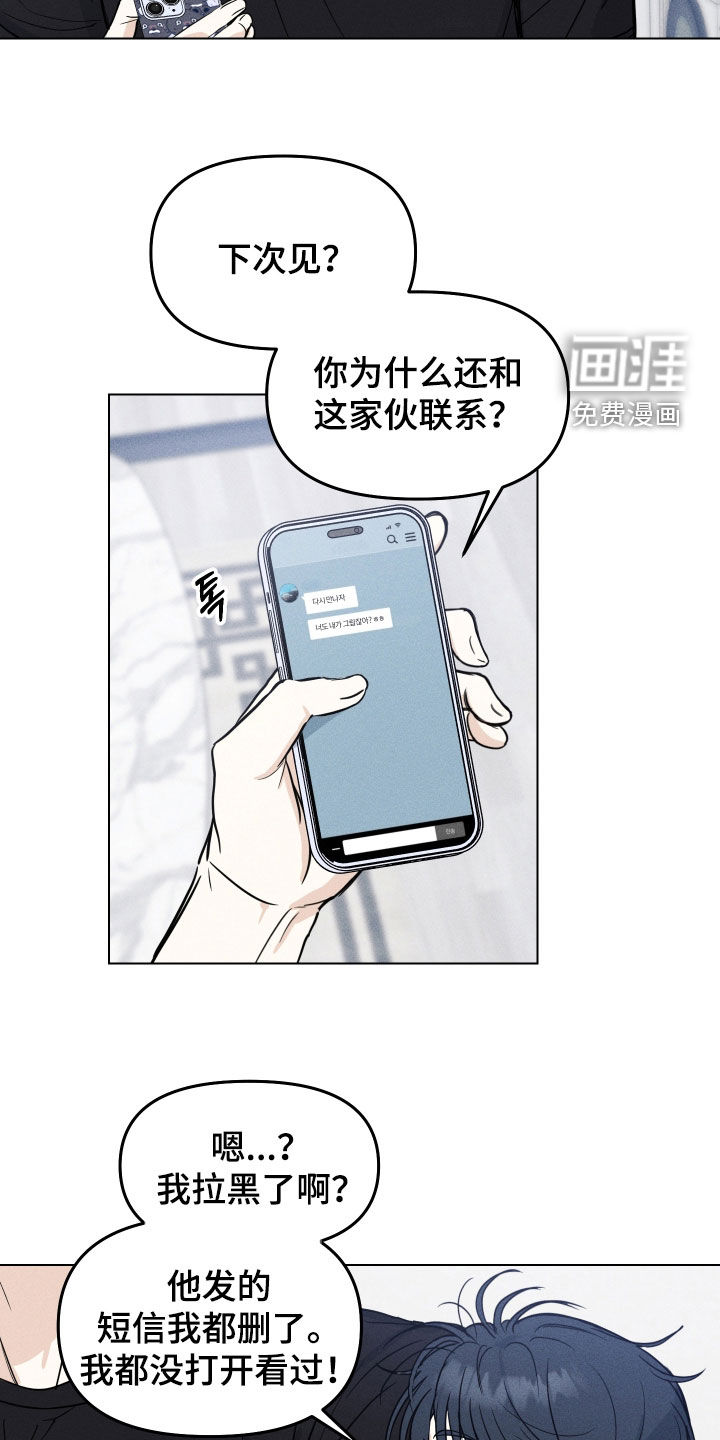 第40话1