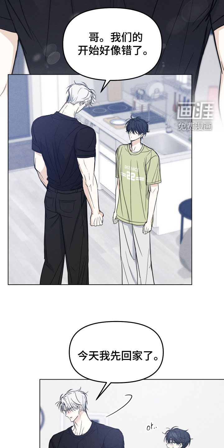 第40话15