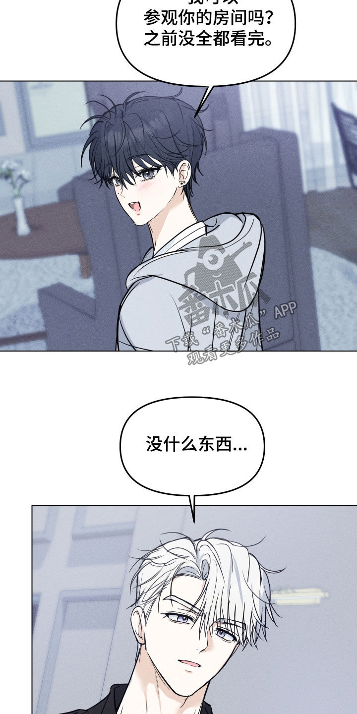 第53话17