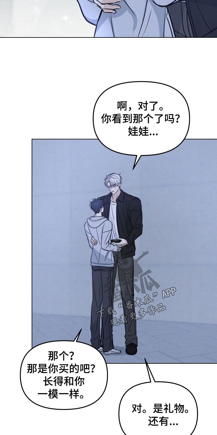 第53话5