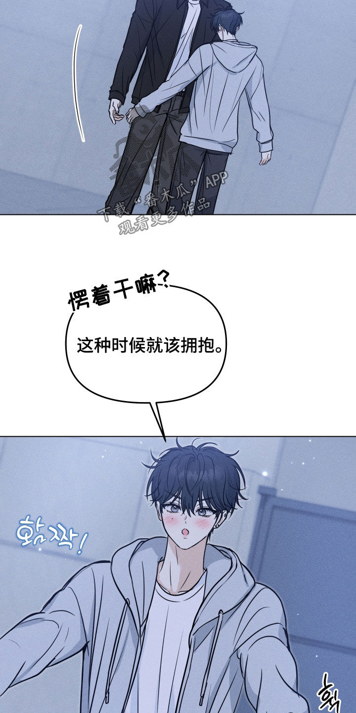 第52话21