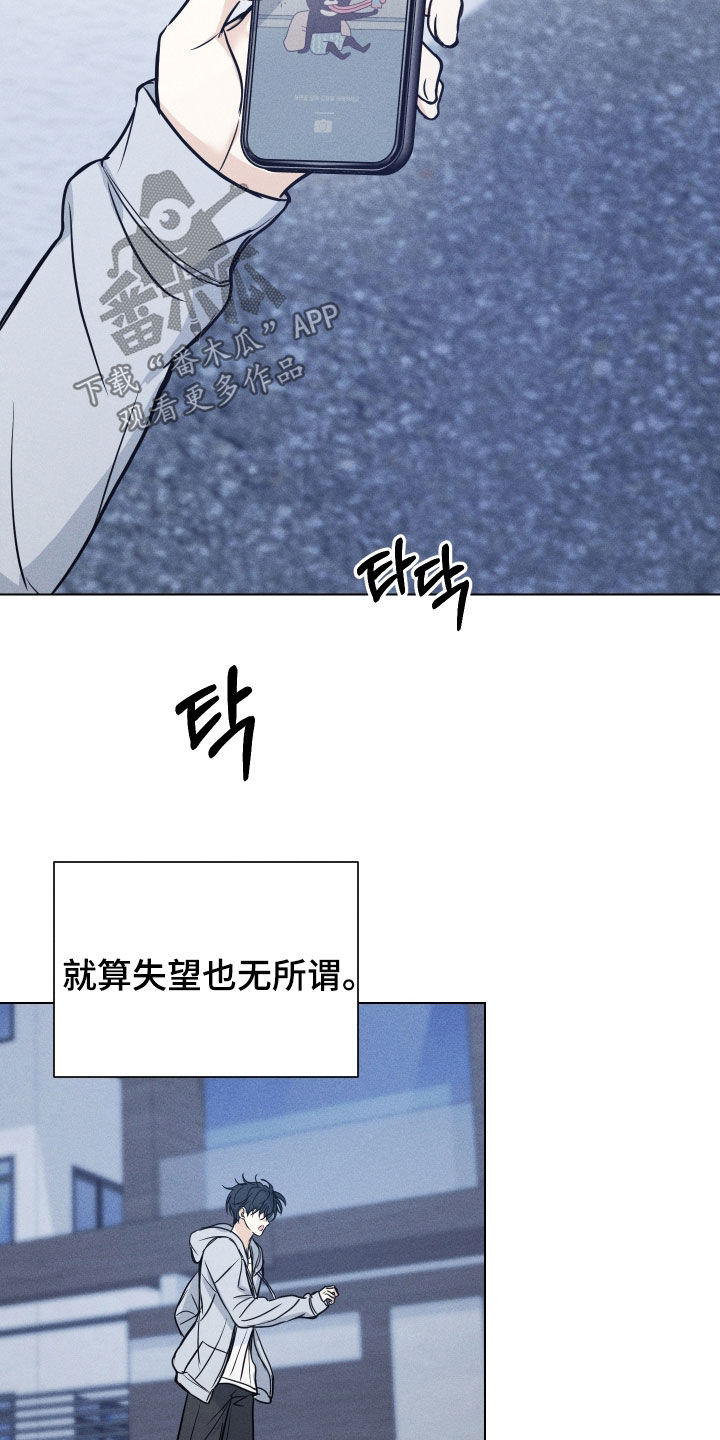 第52话3