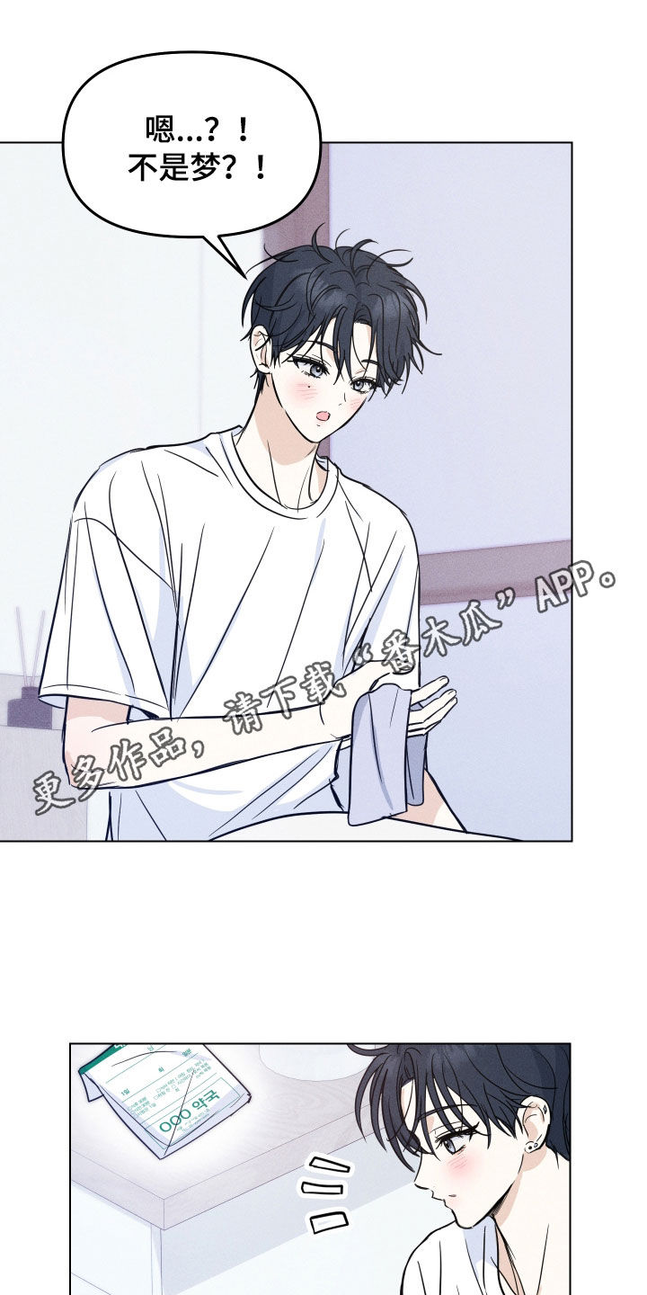 第51话0