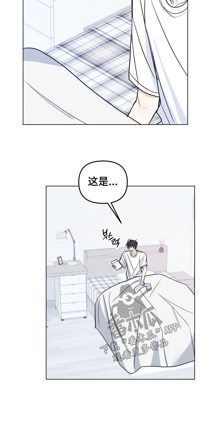 第51话1