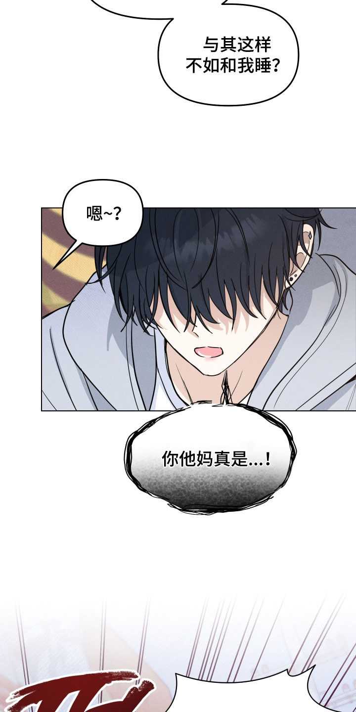 第51话15