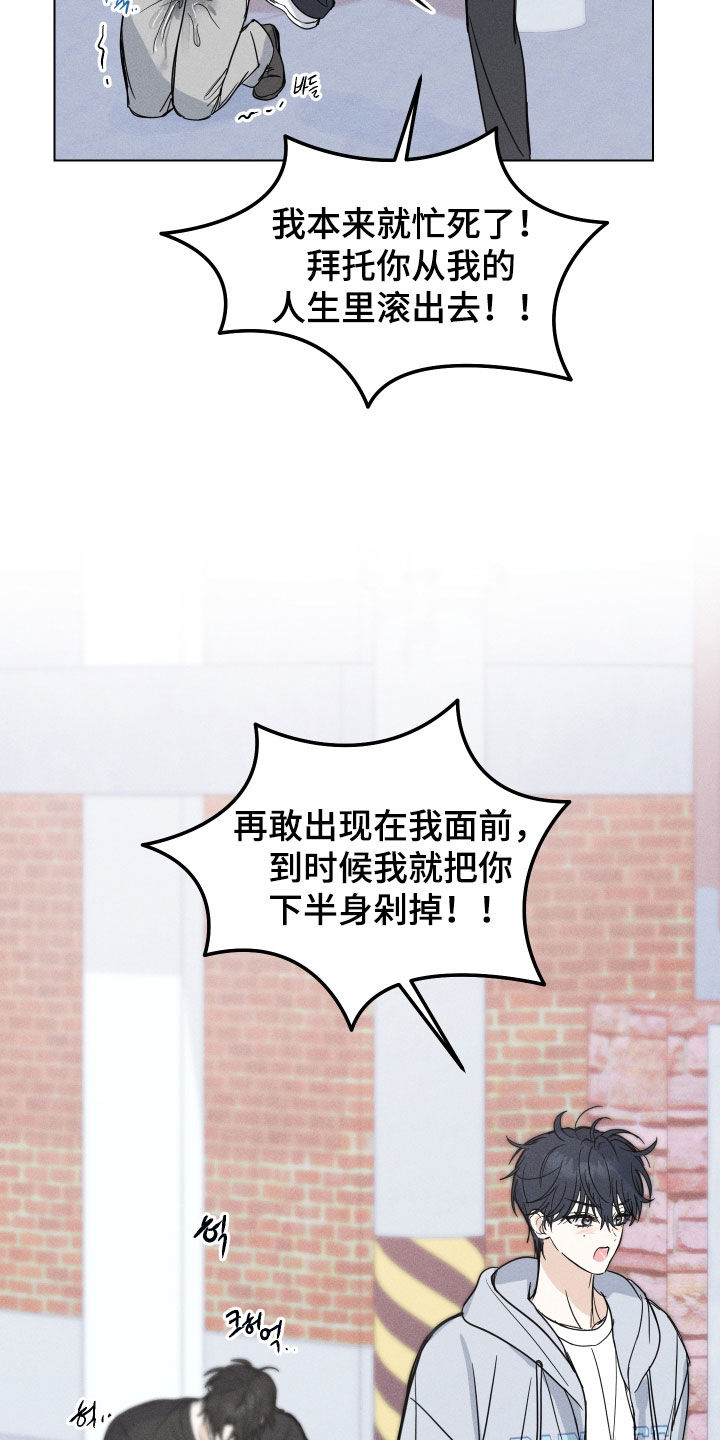 第51话19