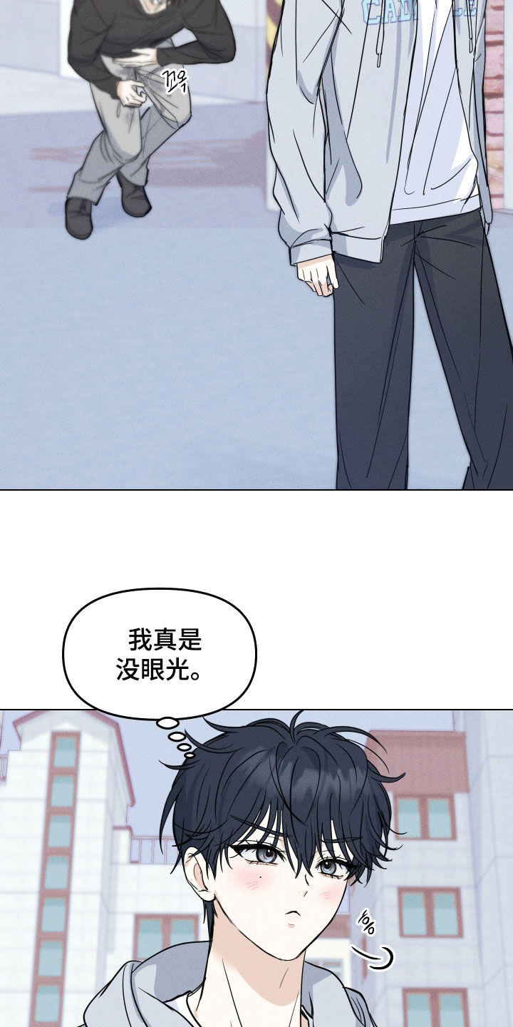 第51话20