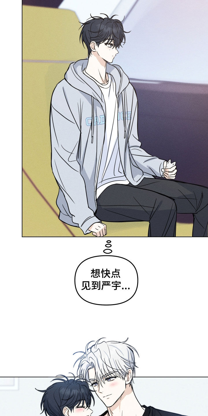 第51话22
