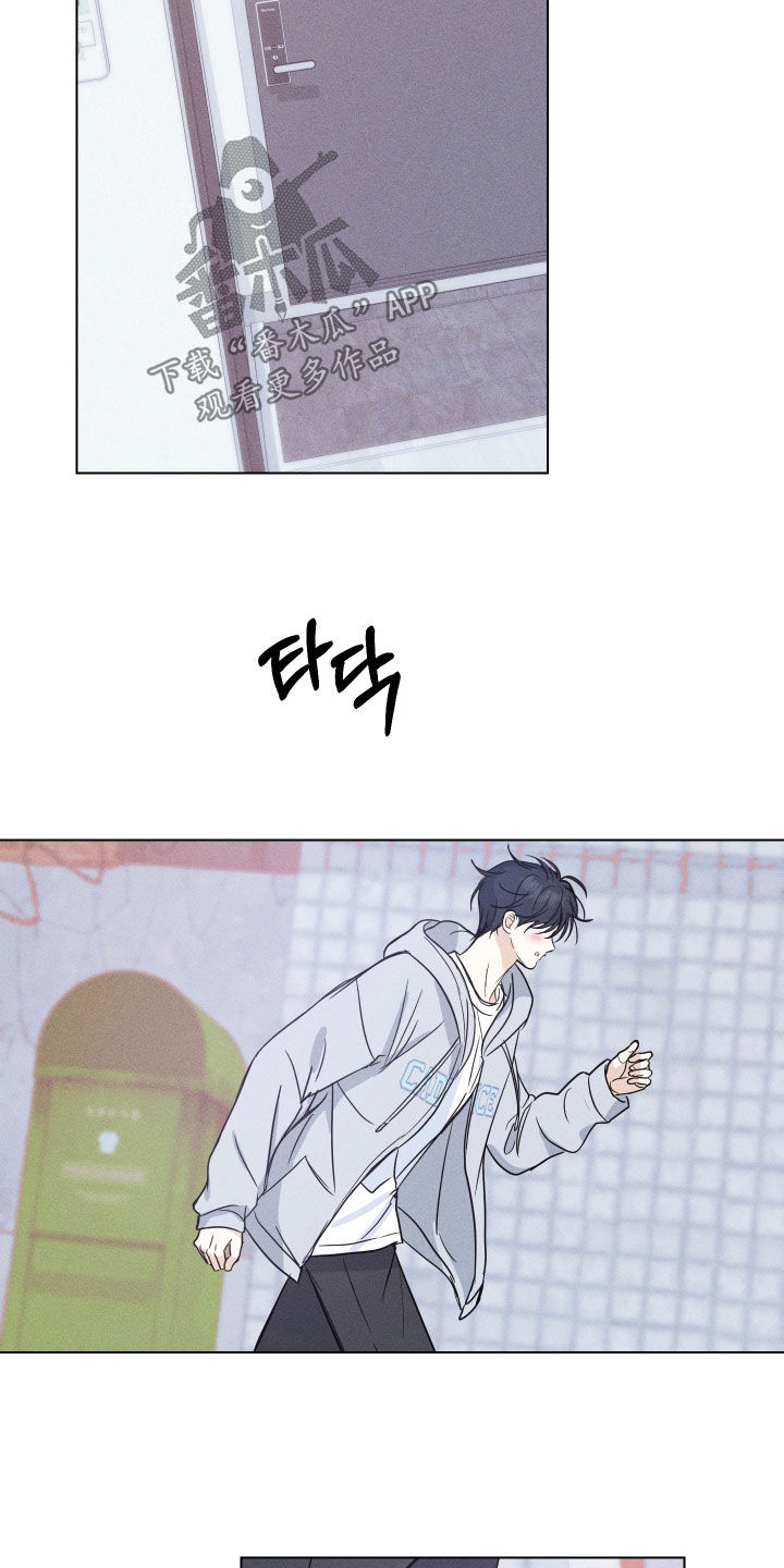 第51话4
