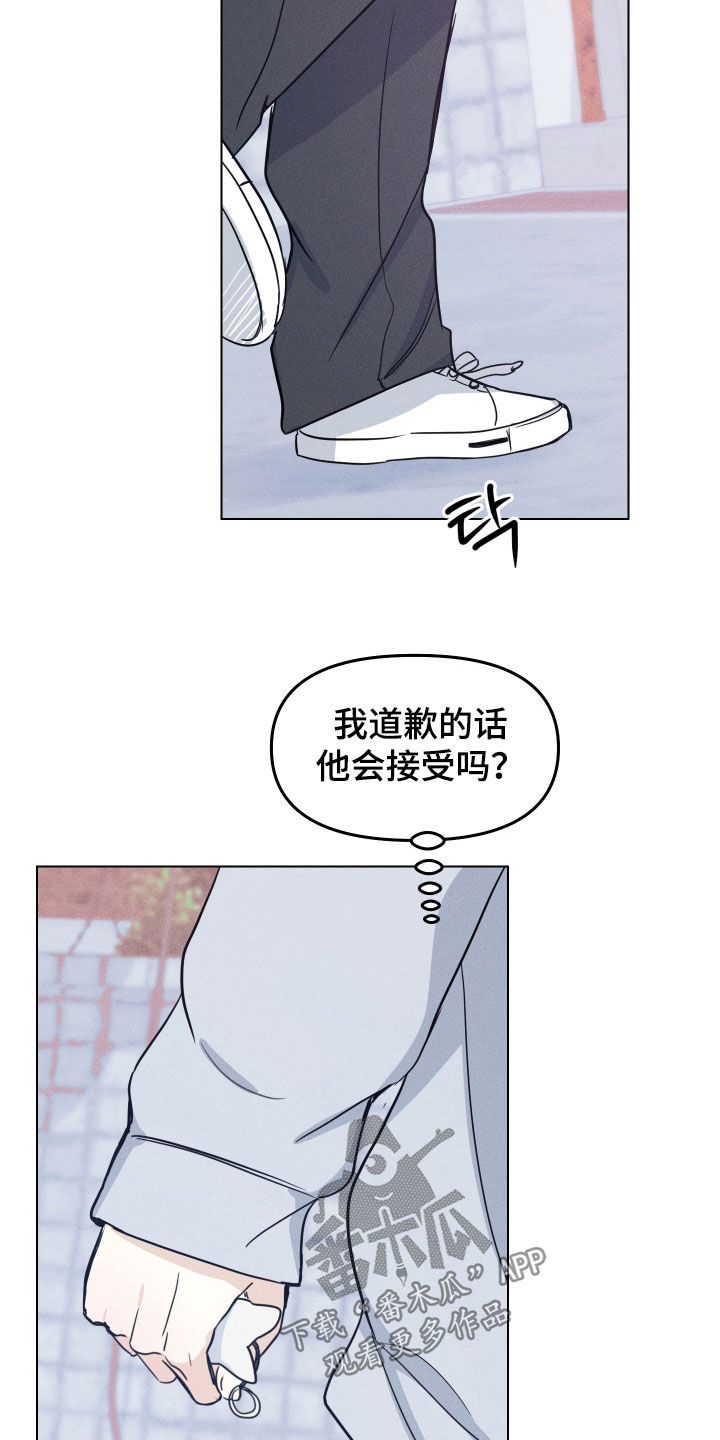 第51话5