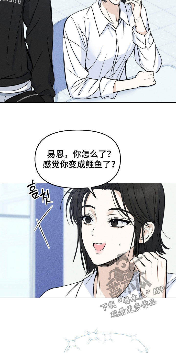 第50话1