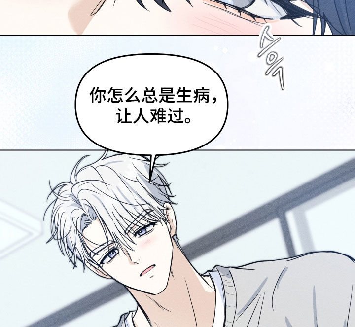 第50话15