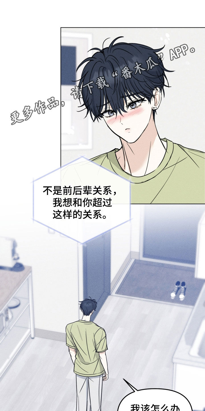 第49话0