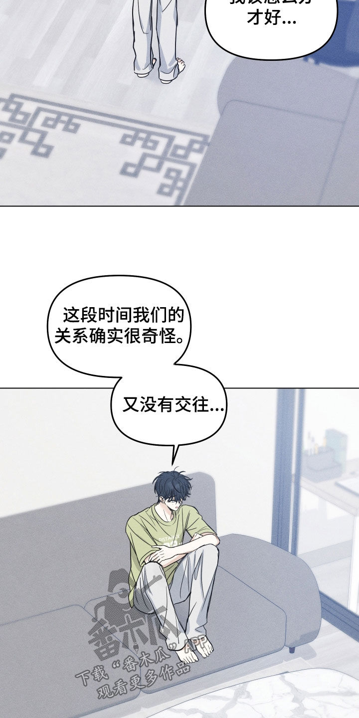 第49话1