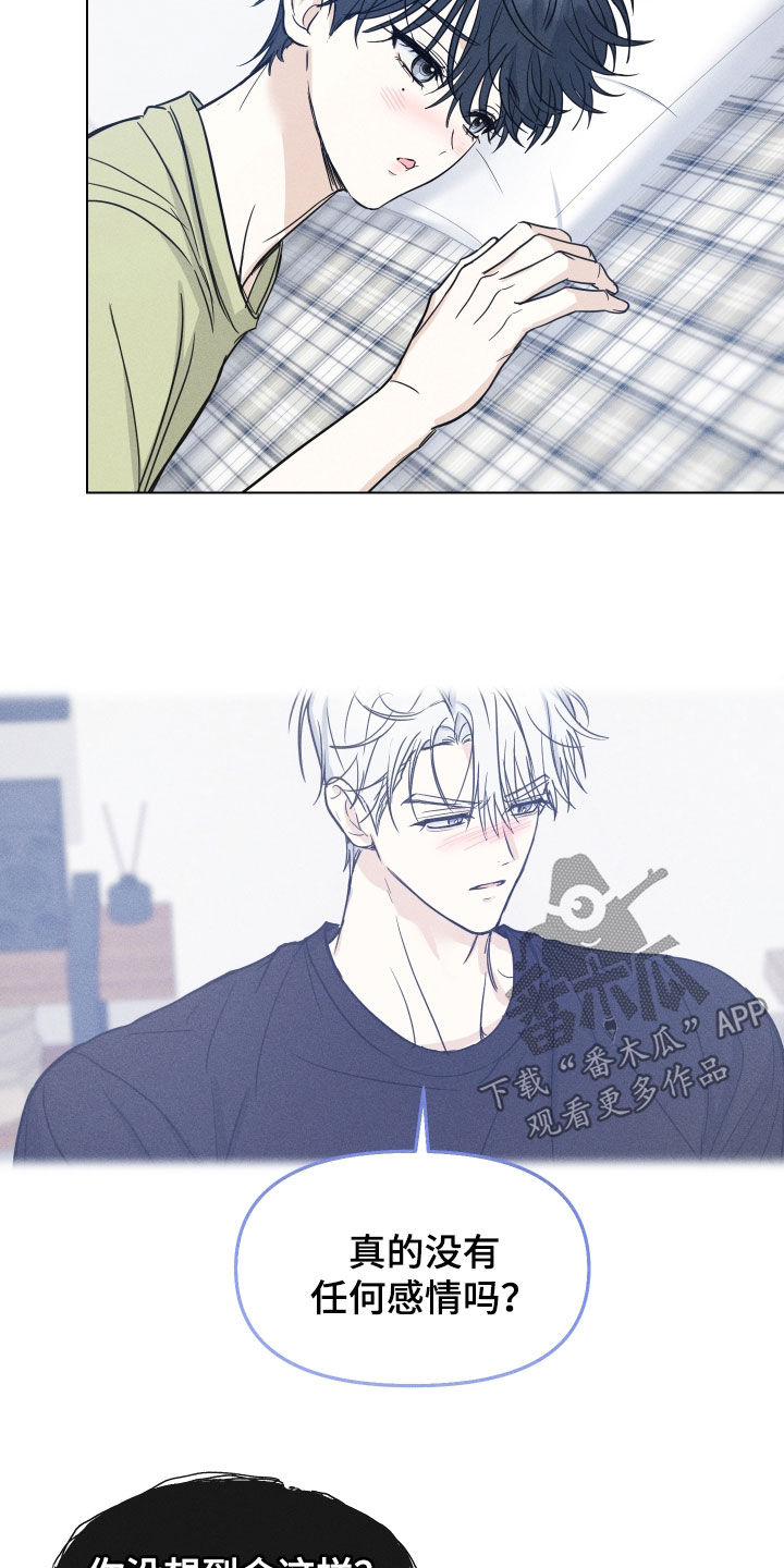 第49话14