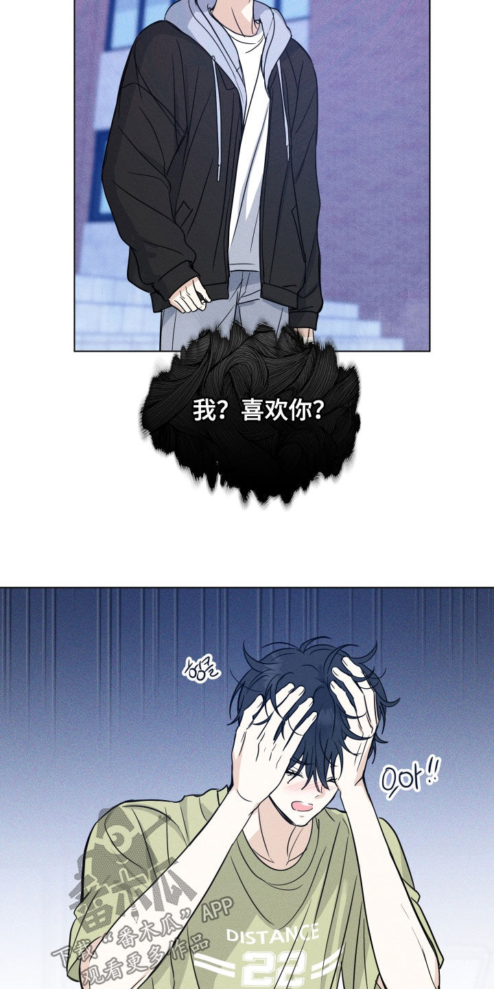 第49话16