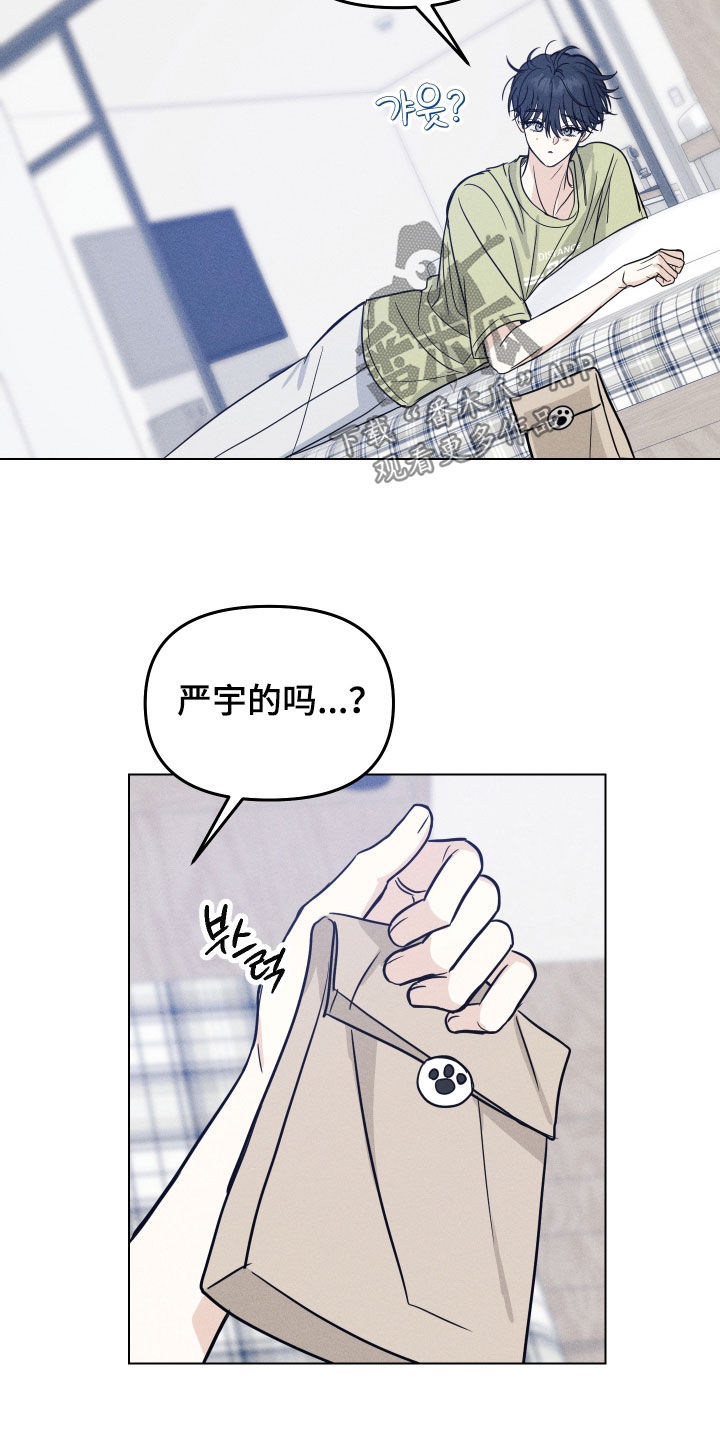 第49话19