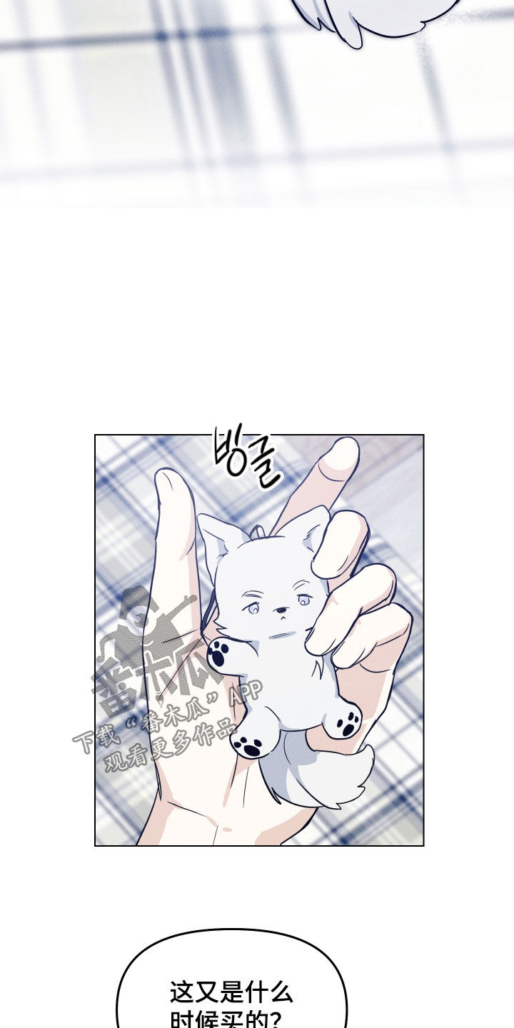 第49话21