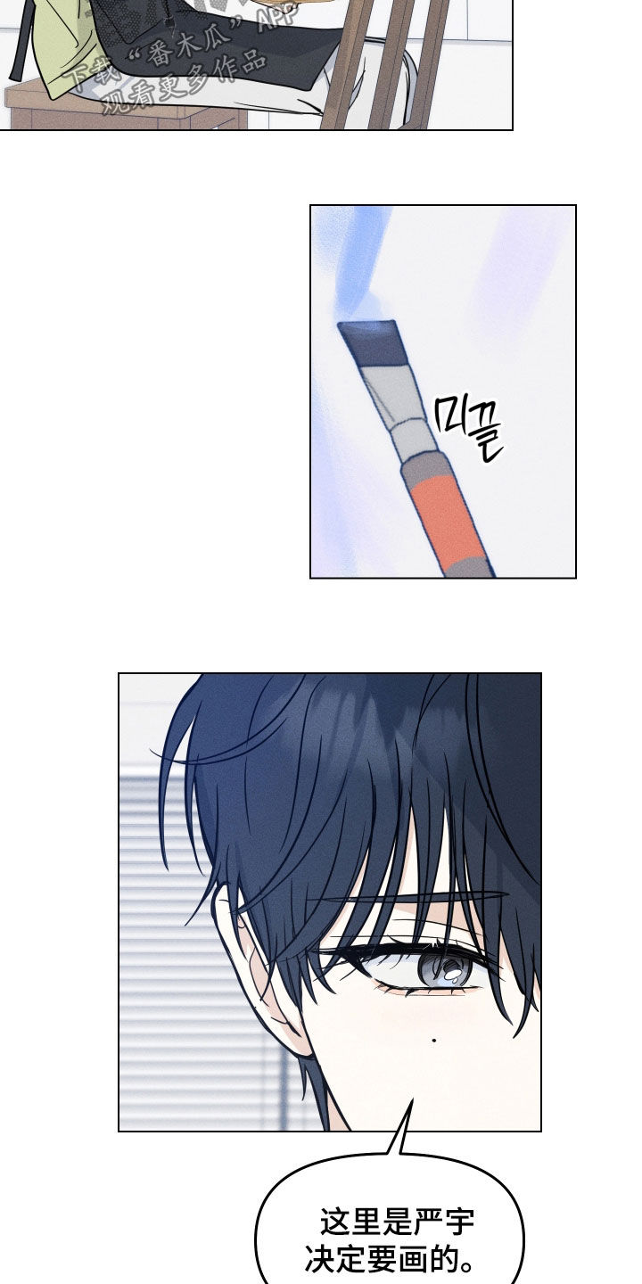 第49话6