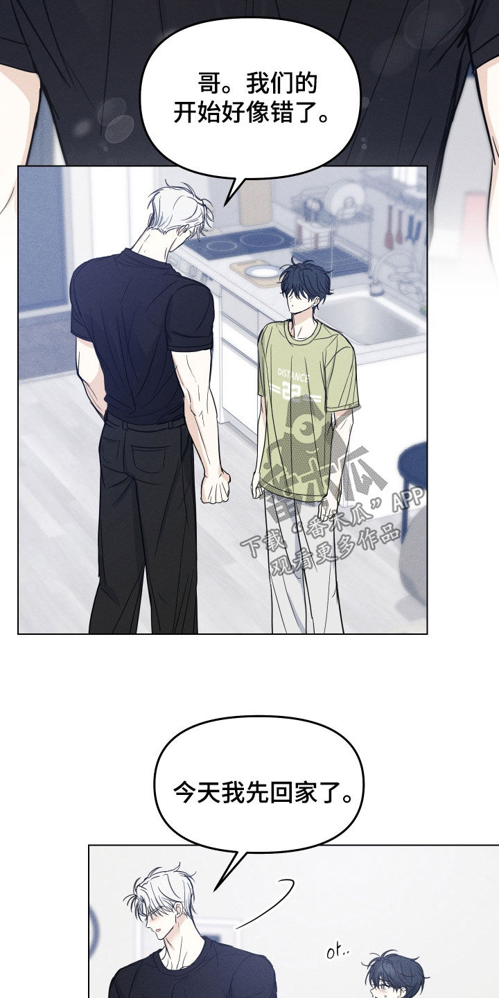 第48话15