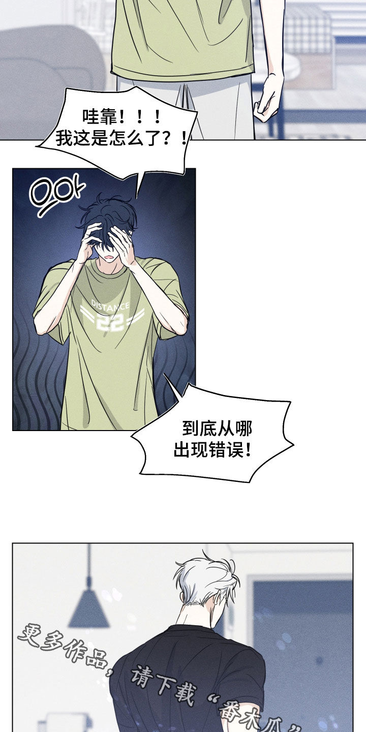 第48话18
