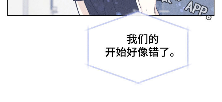 第48话19
