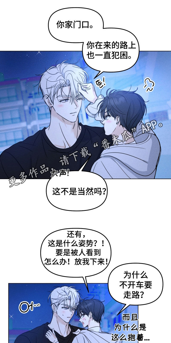 第47话0
