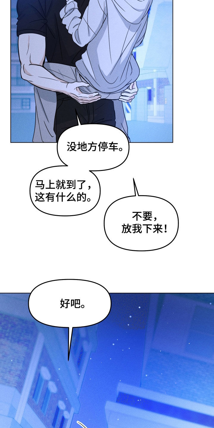 第47话1