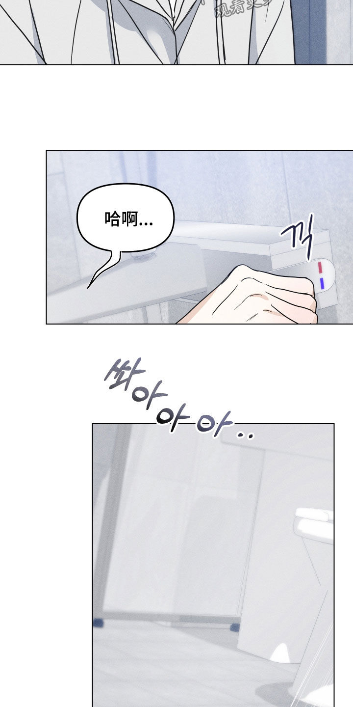 第47话14