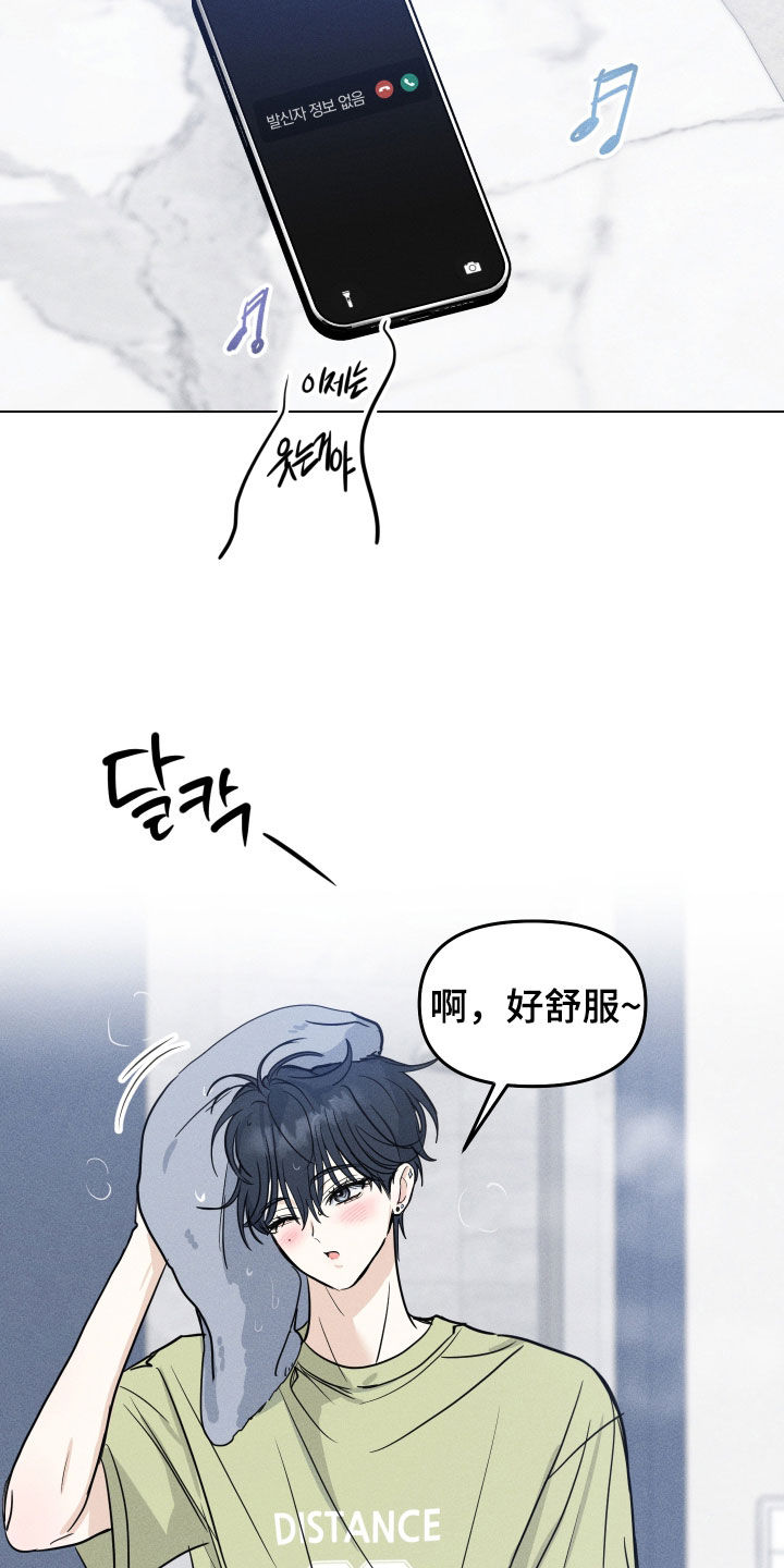 第47话16