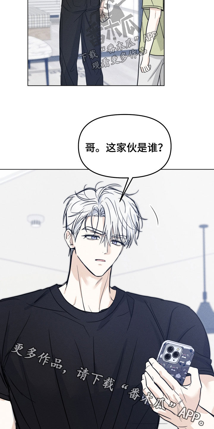 第47话18