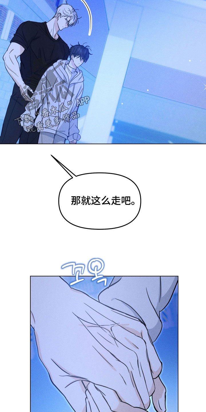 第47话2