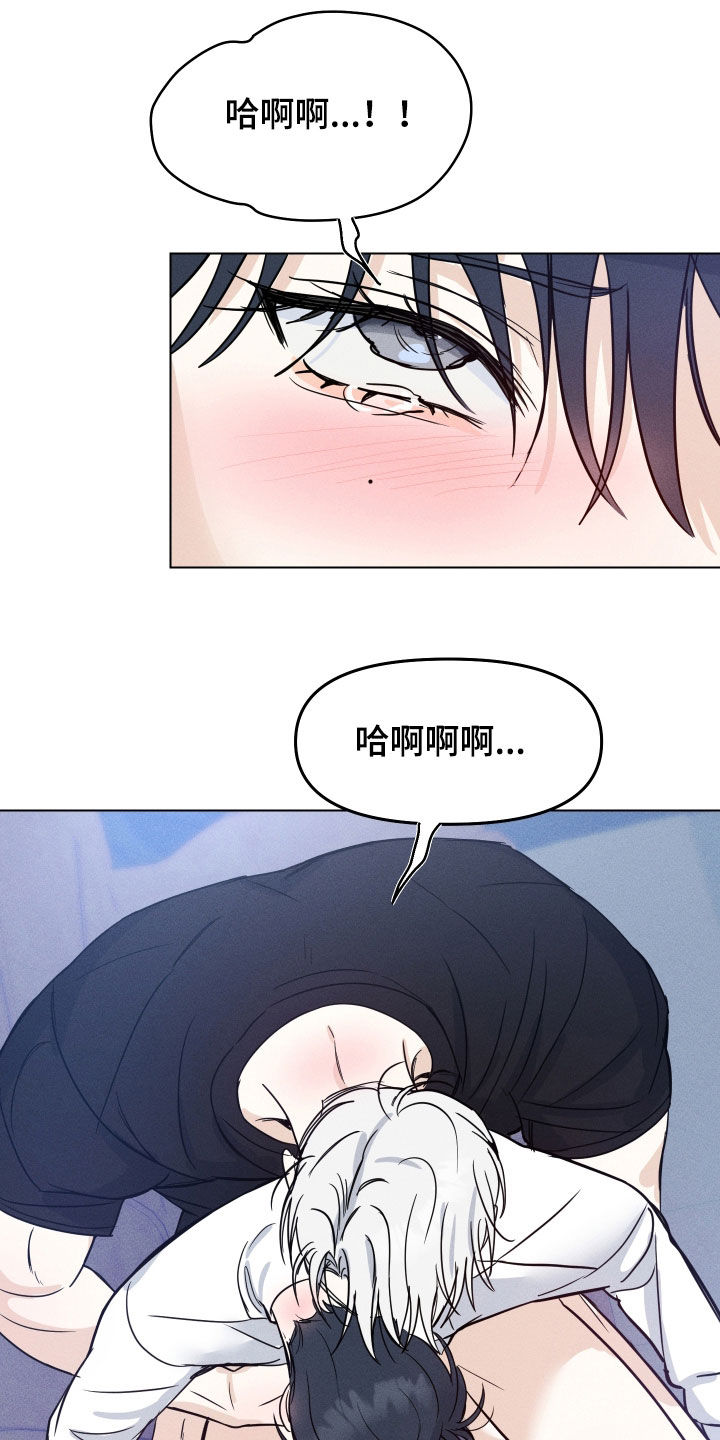第46话10