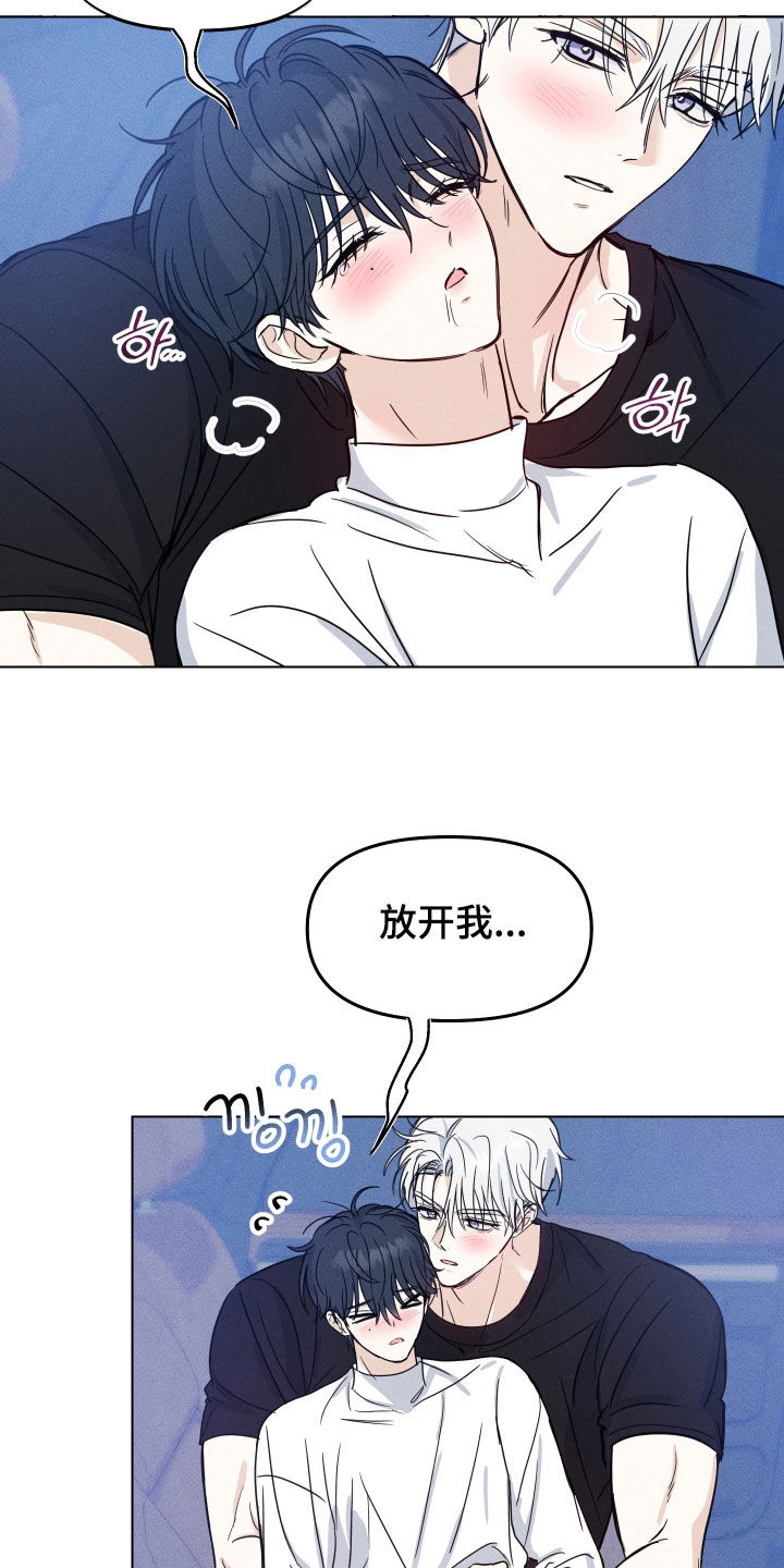第46话12