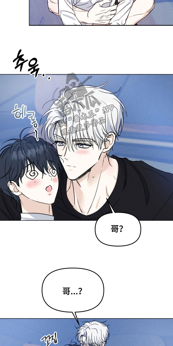 第46话13
