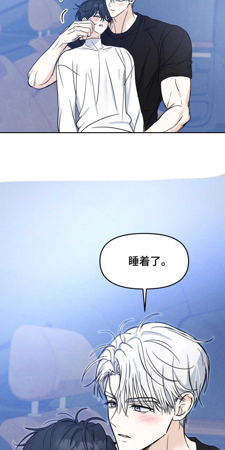 第46话14