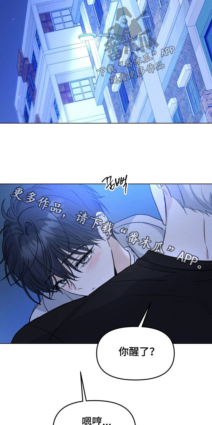 第46话16