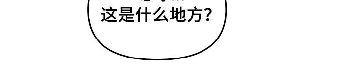 第46话17