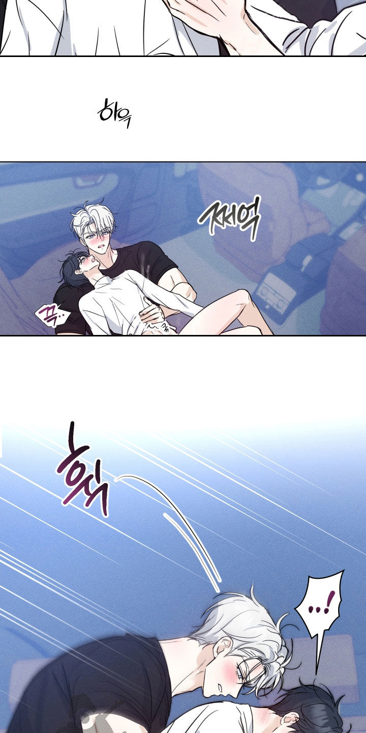 第46话8