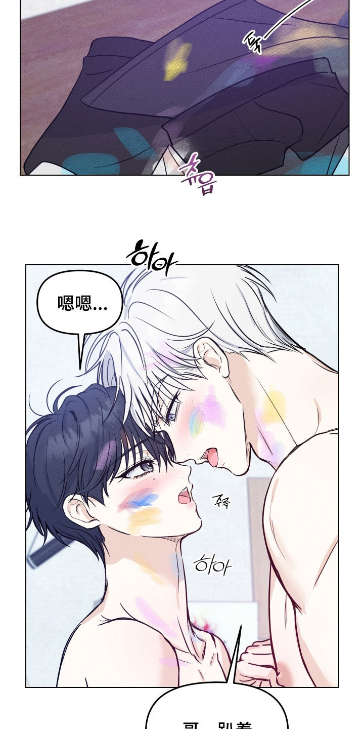 第55话19