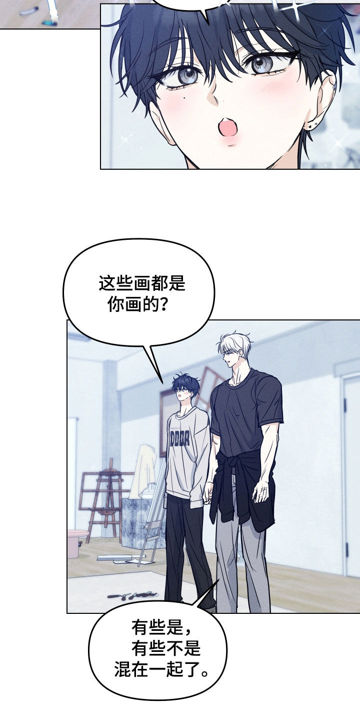 第55话2