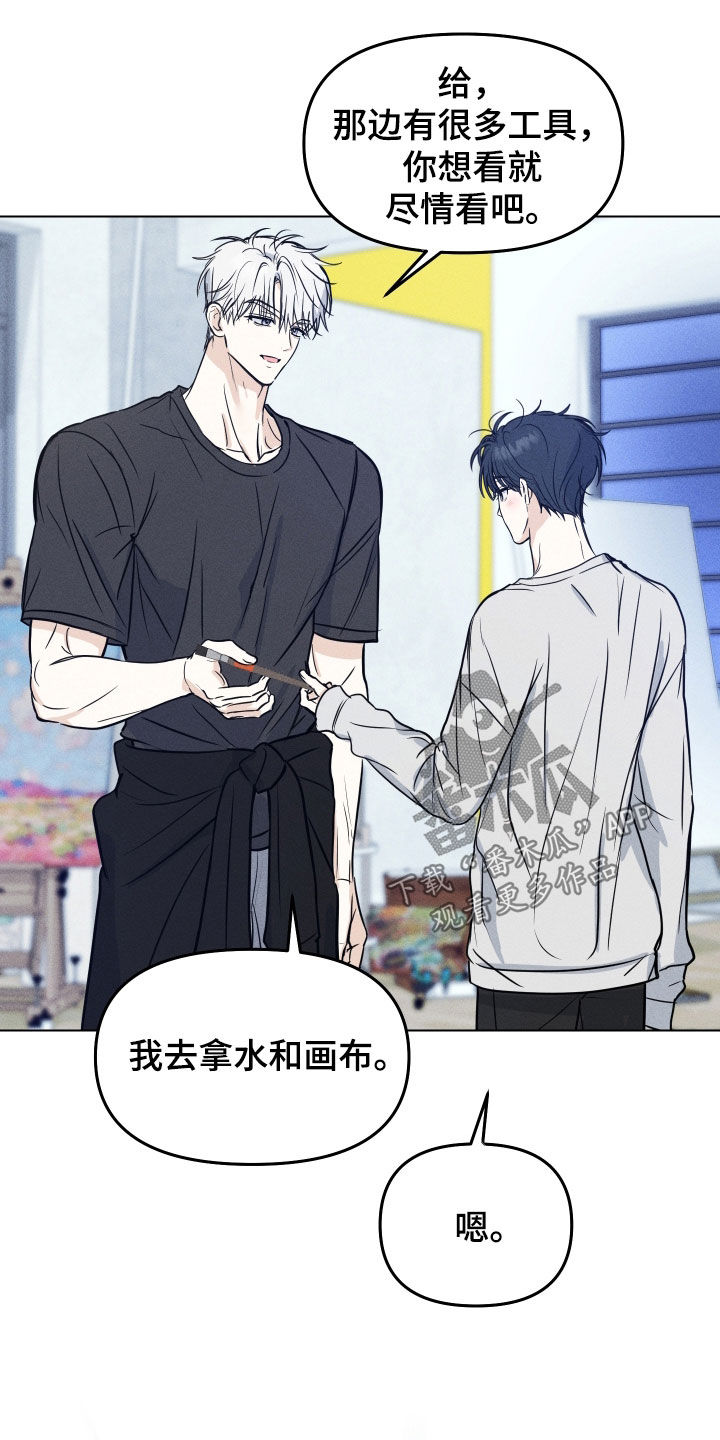 第55话3