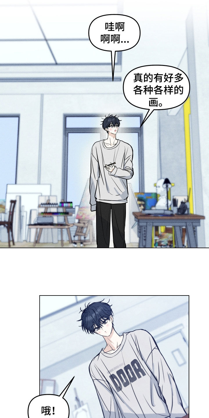 第55话4