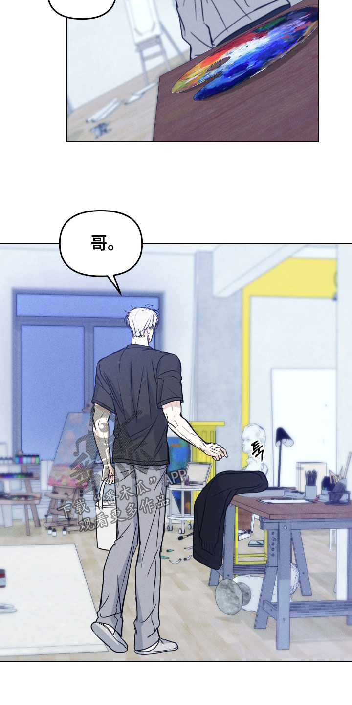 第55话5