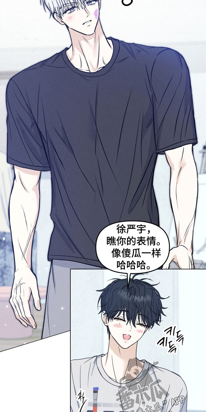 第55话9