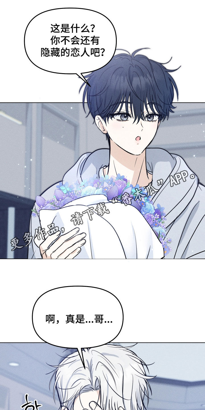 第54话0