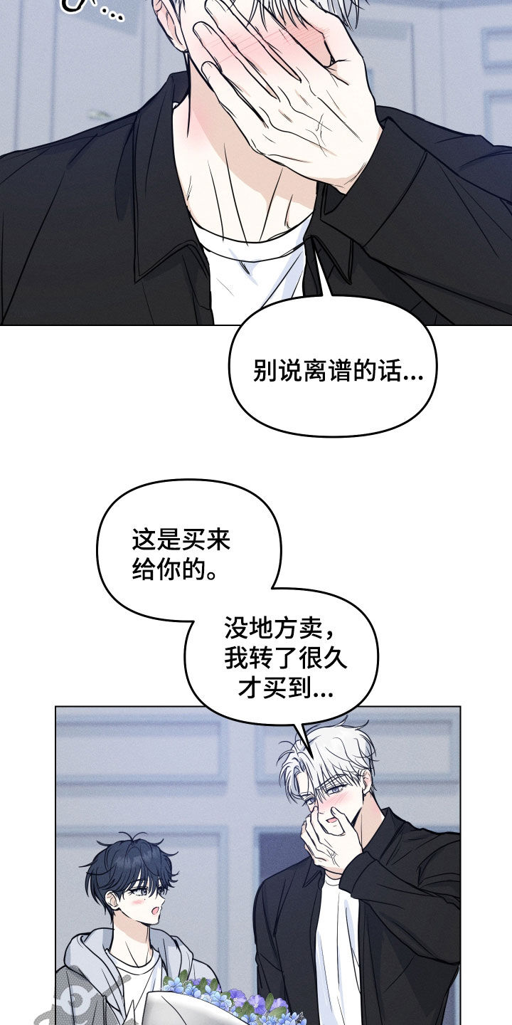 第54话1