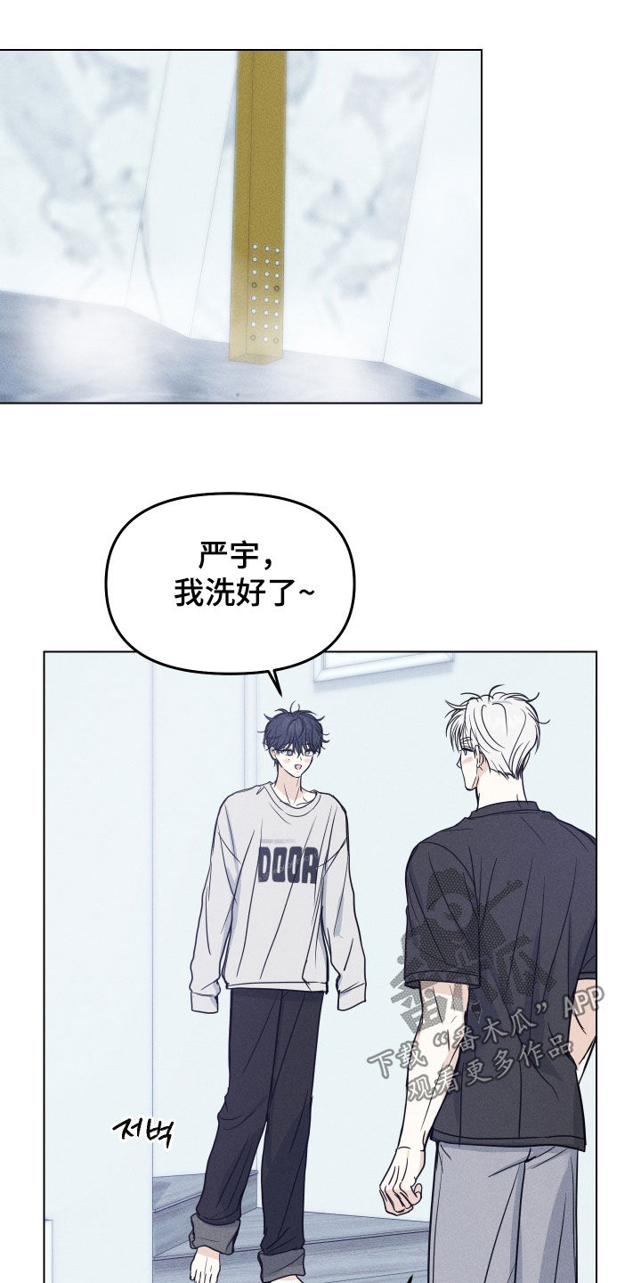第54话15