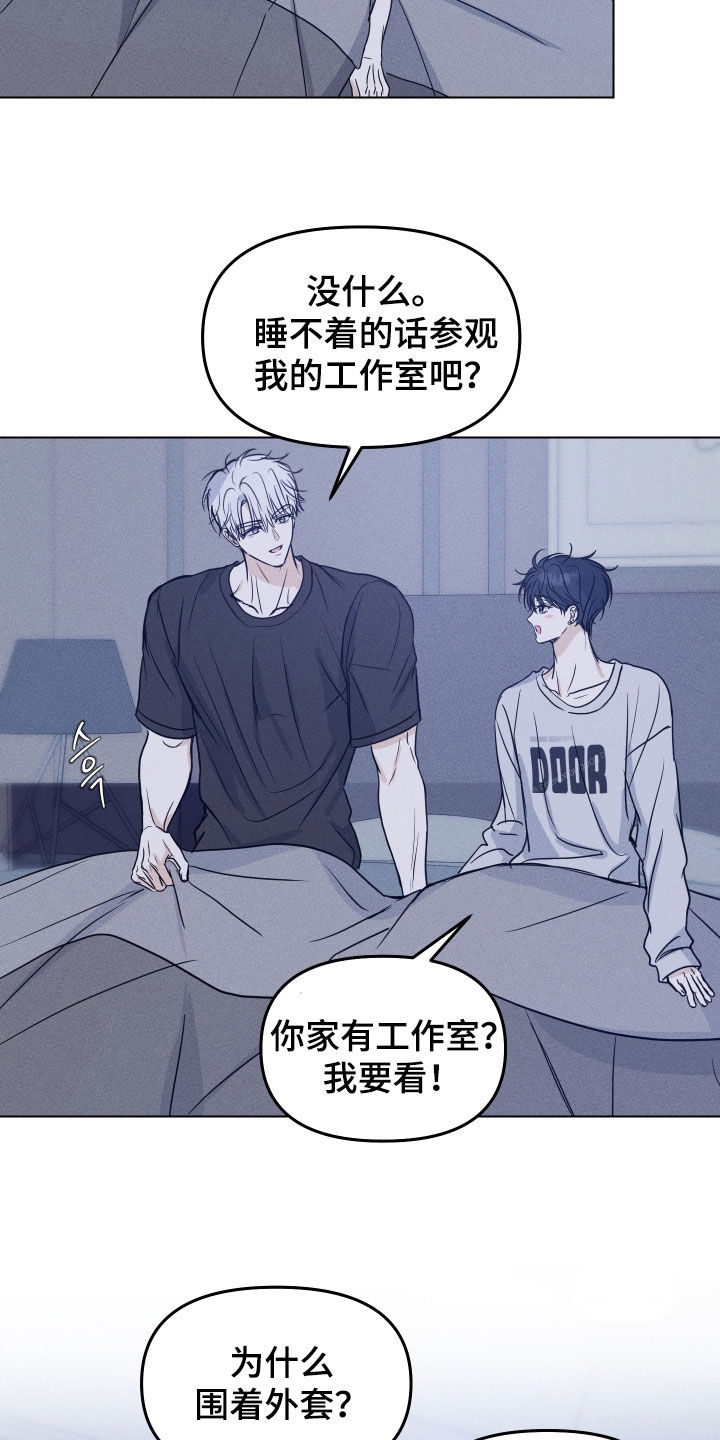 第54话19